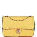 Chanel Cuba Color Flap Bag Yellow Lambskin Silver Hardware