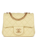 Chanel Camellia Crush Mini Square Flap Yellow Lambskin Antique Gold Hardware