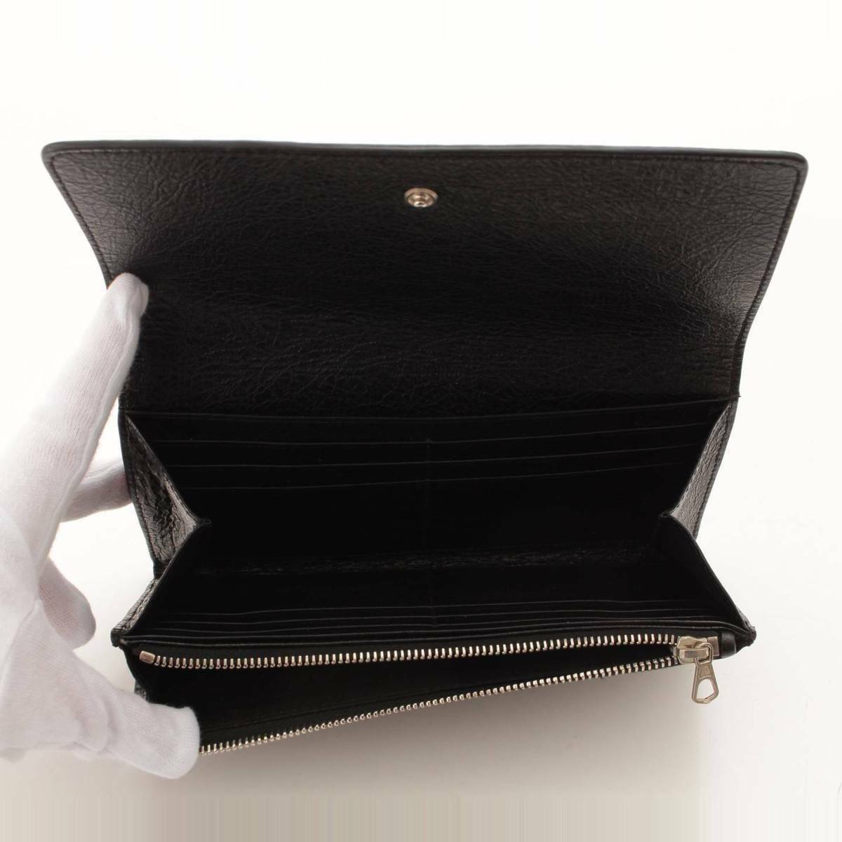 Balenciaga Antracite Grey Arena Leather Long Wallet 542008