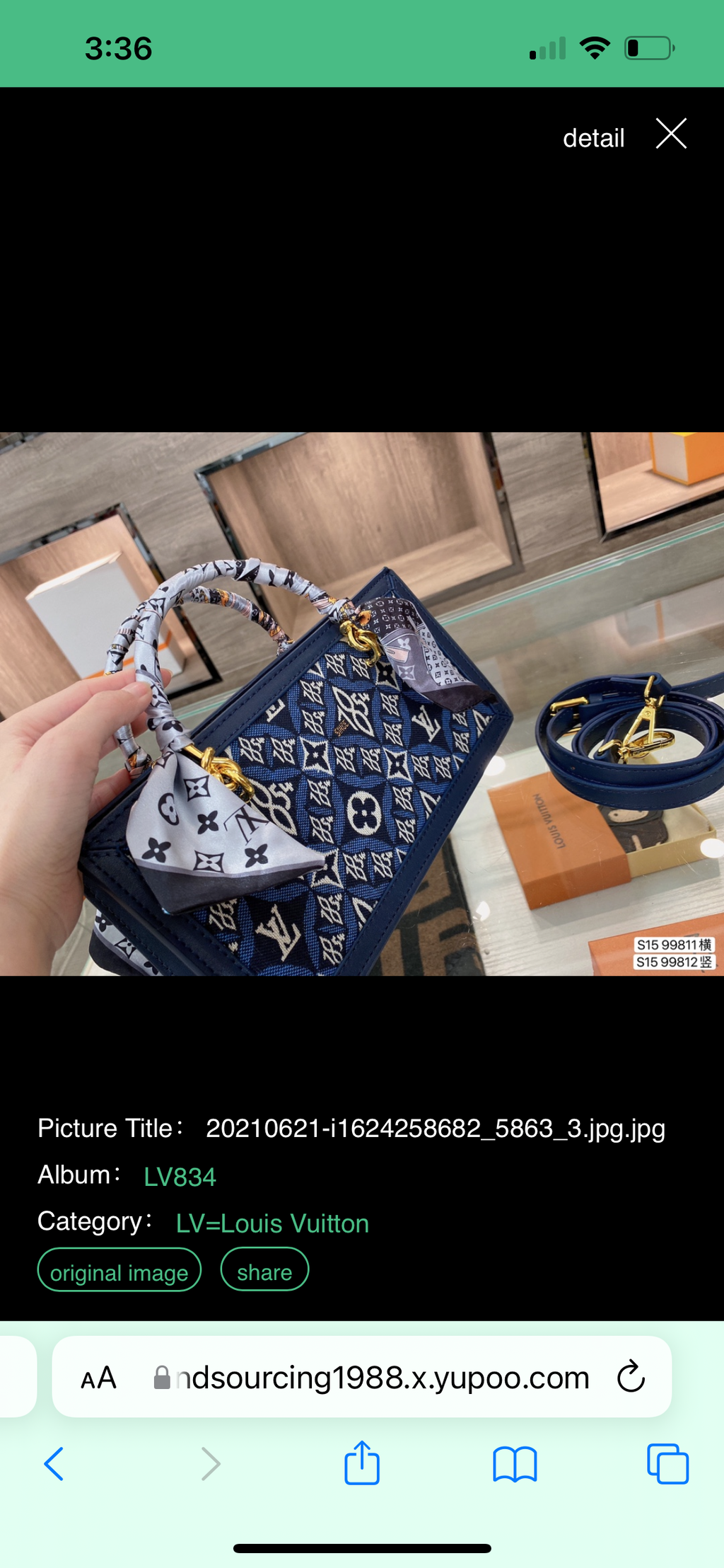 New woman LV handbag 2 sizes