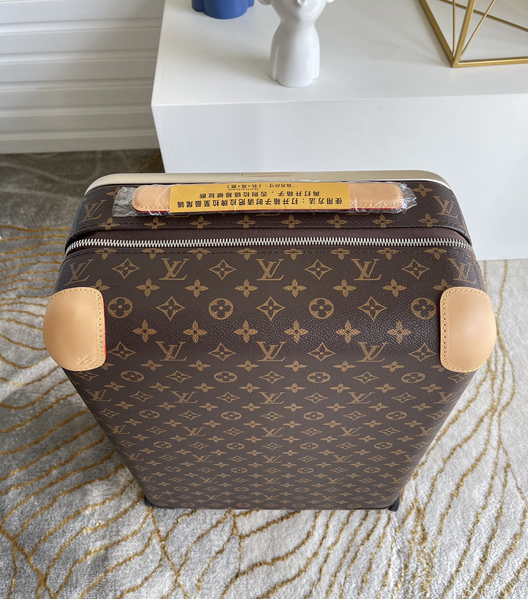 Louis Vuitton Horizon 50 Suitcase