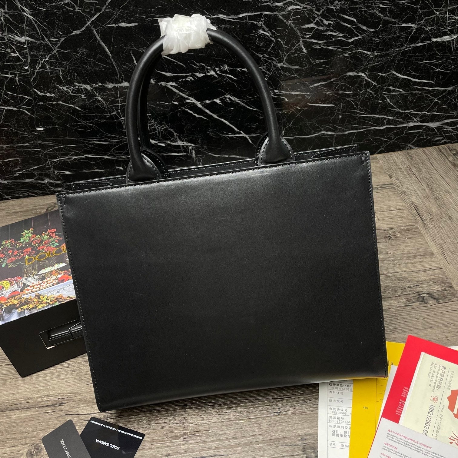 Dolce and Gabbana Small DG Daily Shopper Bag