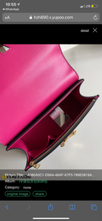 Leather LV woman handbag