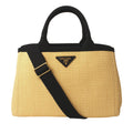 Prada Canapa Beige Woven Straw Black Canvas Trim Tote Handbag 1BG155