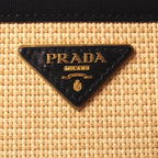 Prada Canapa Beige Woven Straw Black Canvas Trim Tote Handbag 1BG155